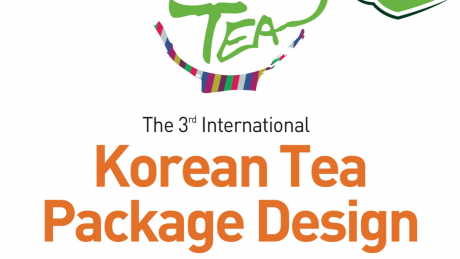 The 3rd International Korean Tea Package Design Contest